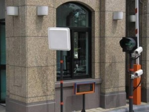 Daily RFID China's Parking Management RFID Development Kit Daily RFID China's Parking Management RFID Development Kit
