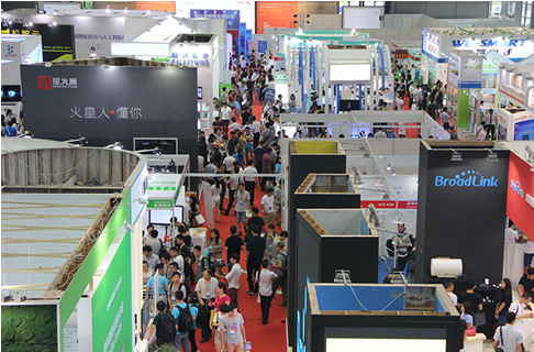 An image from last year's Shenzhen International Internet of Things and Smart China Exhibition (IOTE)